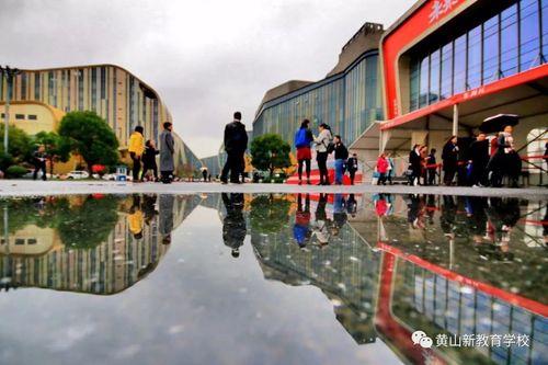 方俊,项繁荣赴杭州参加第四届中国教育创新年会